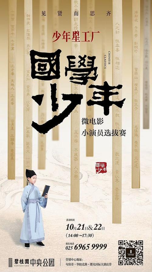 哪里能买到印度身份证